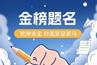 梅罗过往有36次交手，梅西16胜22球12助攻、C罗11胜21球1助攻